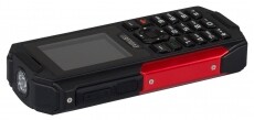 Evolveo Strongphone X3 mobiltelefon Egyéb - Nem forgalmazzuk ! - 309333