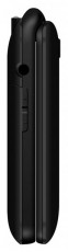 Evolveo EasyPhone EP770 2,8 fekete mobiltelefon Egyéb - Nem forgalmazzuk ! - 442976