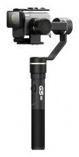 FeiyuTech G5 Sony akció kamerákhoz Újdonságok - Új termékek - 334907