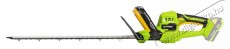 Fieldmann FZN 70205-0 20V sövényvágó Háztartás / Otthon / Kültér - Kültér / kerti termék / grill - Sövény / kézi fű és lomb vágó - 376147