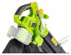 Fieldmann FZF 70725-0 20V Lombfúvó/sziv Újdonságok - Legfrissebb termékek - 495087