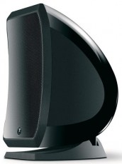 Focal SIB Jet hangsugárzó - fekete Audio-Video / Hifi / Multimédia - Hangfal - Hangfalszett - Polc / állványos/ háttér hangsugárzó - 299275