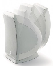 Focal SIB hangsugárzó - fehér Audio-Video / Hifi / Multimédia - Hangfal - Hangfalszett - Polc / állványos/ háttér hangsugárzó - 299226