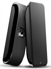 Focal SIB XL-T Jet hangsugárzó - fekete Audio-Video / Hifi / Multimédia - Hangfal - Hangfalszett - Polc / állványos/ háttér hangsugárzó - 299272
