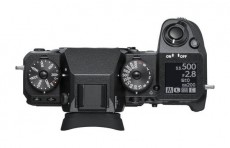 FujiFilm X-H1 Fekete v&aacute;z &Uacute;jdons&aacute;gok - &Uacute;j term&eacute;kek - 344083