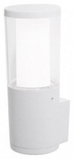 Fumagalli CARLO WALL LED 3,5W GU10 kültéri falilámpa - fehér  Háztartás / Otthon / Kültér - Világítás / elektromosság - Kerti / kültéri lámpa - 369539