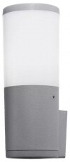 Fumagalli AMELIA WALL LED 8W 2,7K E27 kültéri falilámpa - szürke (DR2.570.000.LYM1R) Háztartás / Otthon / Kültér - Világítás / elektromosság - Kerti / kültéri lámpa - 369502