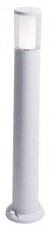 Fumagalli CARLO 800 LED 3,5W GU10 kültéri állólámpa - fehér (DR1.575.000.WXU1K) Háztartás / Otthon / Kültér - Világítás / elektromosság - Kerti / kültéri lámpa - 369529