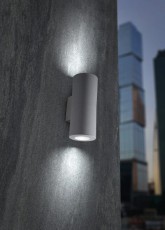 Fumagalli FRANCA 90 1L LED 3,5W GU10 kültéri falilámpa - fehér (3A7.002.000.WXU1K) Háztartás / Otthon / Kültér - Világítás / elektromosság - Kerti / kültéri lámpa - 369557