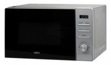 Gallet FMOEG222S mikrohullámú sütő Konyhai termékek - Mikrohullámú sütő - Mikrohullámú sütő (szabadonálló) - 285188