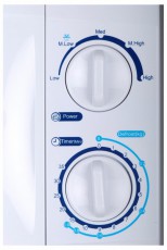Gallet FMOM420W mikrohullámú sütő Konyhai termékek - Mikrohullámú sütő - Mikrohullámú sütő (szabadonálló) - 285181