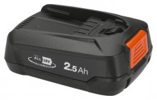 Gardena P4A 18V/45 rendszerakkumulátor Akkuk és töltők - Li-ion akkumulátor és töltő (gyári) - Akku - 448172
