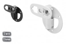 Genelec Wall Mount 8000 fali tartó Audio-Video / Hifi / Multimédia - Hangfal tartó / állvány - Fali hangsugárzó tartó - 293421