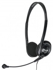 Genius HS-200C headset - fekete Audio-Video / Hifi / Multimédia - Fül és Fejhallgatók - Fejhallgató mikrofonnal / headset - 367553