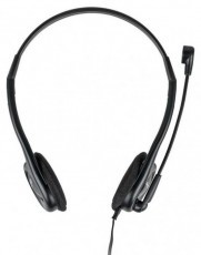 Genius HS-200C headset - fekete Audio-Video / Hifi / Multimédia - Fül és Fejhallgatók - Fejhallgató mikrofonnal / headset - 367553