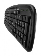 Genius KB-M225C billentyűzet (HUN) - fekete Iroda és számítástechnika - Billentyűzet / billentyűzet szett - Vezetékes - 341345