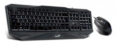 Genius KM-G230 USB Gamer billentyűzet HU + egér Iroda és számítástechnika - Billentyűzet / billentyűzet szett - Vezetékes - 311653