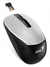 Genius NX-7015 vezeték nélküli egér - ezüst Iroda és számítástechnika - Egér - Vezeték nélküli egér - 319953
