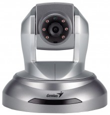 Genius RS 350TR IP kamera Fényképezőgép / kamera - Megfigyelő / IP kamera - 323340