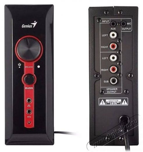 Genius SW-G2.1 1250 II 2.0 hangszóró Iroda és számítástechnika - PC hangszóró / hangfal - 367545