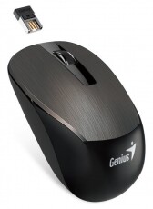Genius NX-7015 vezeték nélküli egér - chocolate Iroda és számítástechnika - Egér - Vezeték nélküli egér - 319952