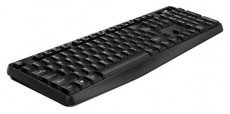 Genius KB-117 HUN USB fekete billentyűzet Iroda és számítástechnika - Billentyűzet / billentyűzet szett - Vezetékes - 404375