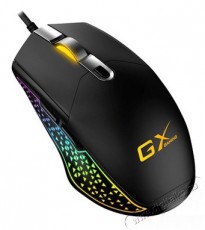 Genius Scorpion M705 fekete gamer egér Iroda és számítástechnika - Egér - Vezetékes egér - 478489