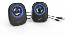 Genius SP-Q160 kék hangszóró Iroda és számítástechnika - PC hangszóró / hangfal - 497986