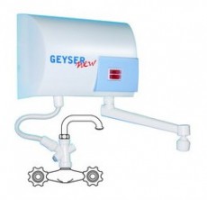 Geyser Sink átfolyásos vízmelegítő vízcsappal Háztartás / Otthon / Kültér - Vízmelegítő / bojler / tároló - Vízmelegítő - 304377