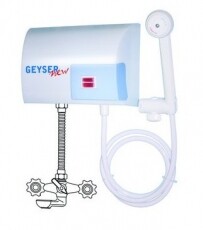Geyser Shower átfolyásos vízmelegítő zuhanyrózsával Háztartás / Otthon / Kültér - Vízmelegítő / bojler / tároló - Vízmelegítő - 304376
