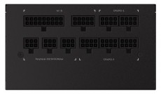 Gigabyte P850GM 850W t&aacute;pegys&eacute;g Iroda &eacute;s sz&aacute;m&iacute;t&aacute;stechnika - Egy&eacute;b sz&aacute;m&iacute;t&aacute;stechnikai term&eacute;k - 440954