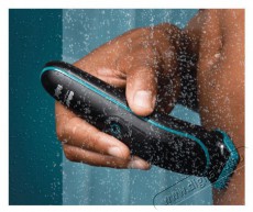GILLETTE Intimate i5 Szépségápolás / Egészség - Hajápolás - Haj / szakáll vágó, nyíró - 510491