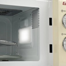 Girmi FM21CREAM Mikrohullámú sütő - krém Konyhai termékek - Mikrohullámú sütő - Mikrohullámú sütő (szabadonálló) - 365568