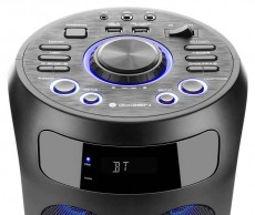 Gogen BPS636 Party hangfal Audio-Video / Hifi / Multimédia - Hordozható CD / DVD / Multimédia készülék - Hordozható CD / Multimédia rádiómagnó / Boombox - 372182