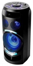 Gogen BPS636 Party hangfal Audio-Video / Hifi / Multimédia - Hordozható CD / DVD / Multimédia készülék - Hordozható CD / Multimédia rádiómagnó / Boombox - 372182
