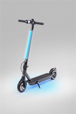 Gogen S201B ELEKTROMOS ROLLER Háztartás / Otthon / Kültér - Játék / Sport - Roller / segway / gördeszka - 373803