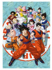 GOOD LOOT Dragon Ball Super: Universe Survival 1000 darabos puzzle Háztartás / Otthon / Kültér - Játék / Sport - Kreatív / készségfejlesztő játék - 461079