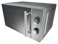 Gorenje MMO20MEII mikrohullámú sütő Konyhai termékek - Mikrohullámú sütő - Mikrohullámú sütő (szabadonálló) - 283743