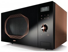 Gorenje MO25INB mikrohullámú sütő Konyhai termékek - Mikrohullámú sütő - Mikrohullámú sütő (szabadonálló) - 326505