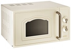 Gorenje MO4250CLI mikrohullámú sütő Konyhai termékek - Mikrohullámú sütő - Mikrohullámú sütő (szabadonálló) - 283754