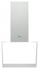 Gorenje WHI643E6XGW PÁRAELSZÍVÓ Újdonságok - Új termékek - 348428