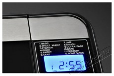 Gorenje BM1400E kenyérsütő Konyhai termékek - Konyhai kisgép (sütés / főzés / hűtés / ételkészítés) - Kenyérsütő - 309973