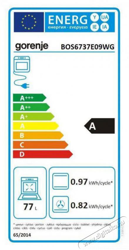 Gorenje BOS6737E09WG Konyhai term&eacute;kek - S&uuml;tő-főzőlap, tűzhely (be&eacute;p&iacute;thető) - S&uuml;tő (be&eacute;p&iacute;thető) - 504407