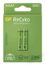 GP Batteries GP ReCyko AAA/HR03/650mAh/2db mikro ceruza akkumulátor Egyéb - Nem forgalmazzuk ! - 439179