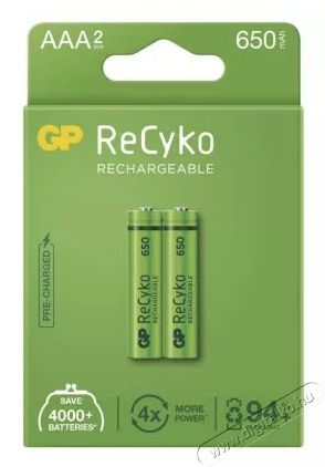 GP Batteries GP ReCyko AAA/HR03/650mAh/2db mikro ceruza akkumulátor Egyéb - Nem forgalmazzuk ! - 439179