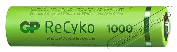 GP Batteries GP ReCyko AAA/HR03/950mAh/2db mikro ceruza akkumulátor Egyéb - Nem forgalmazzuk ! - 439177