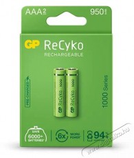 GP Batteries GP ReCyko AAA/HR03/950mAh/2db mikro ceruza akkumulátor Egyéb - Nem forgalmazzuk ! - 439177
