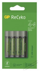 GP Batteries GP Speed M451 Akkutöltő + 4×AA ReCyko 2700 Fényképezőgép / kamera - Sport kamera tartozékok - Akkumulátor / töltő - 406452