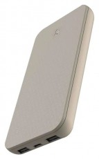 GP Batteries GP B+ Series, 10 000 mAh, 15 W, bézs powerbank Mobil / Kommunikáció / Smart - Powerbank / Külső akkumulátor és töltő - 506829