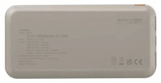 GP Batteries GP B+ Series, 10 000 mAh, 15 W, bézs powerbank Mobil / Kommunikáció / Smart - Powerbank / Külső akkumulátor és töltő - 506829